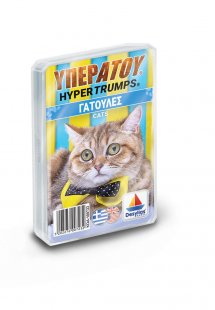 ΥΠΕΡΑΤΟΥ: Γάτες