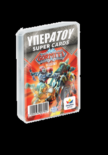 ΥΠΕΡΑΤΟΥ: Gormiti (Σειρά 1)