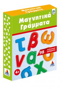 Μαγνητικά Πεζα Γράμματα 98 Τεμ