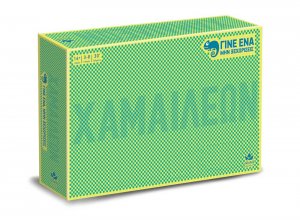 Χαμαιλέων