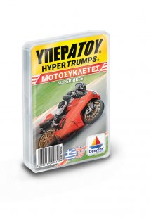ΥΠΕΡΑΤΟΥ: Μοτοσυκλέτες