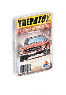 ΥΠΕΡΑΤΟΥ: Vintage Αυτοκίνητα