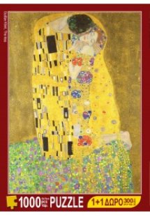 Το Φιλί - Γκούσταφ Κλιμτ (1000 κομμάτια)