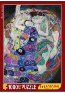 Η Παρθένος - Γκούσταφ Κλιμτ (1000 κομμάτια)