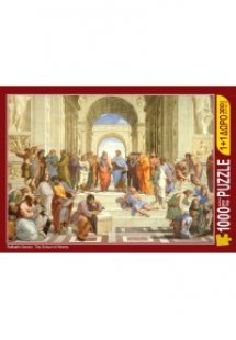 Η Σχολή των Αθηνών - Ραφαήλ Σάντσιο (1000 κομμάτια)