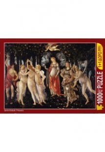 Η Άνοιξη - Σάντρο Μποτιτσέλι (1000 κομμάτια)