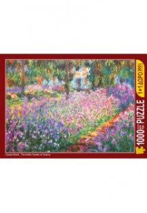 Ο κήπος του καλλιτέχνη στο Ζιβερνι - Κλοντ Μονέ (1000 κ...