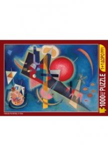 Σε μπλε - Βασίλι Καντίνσκι (1000 κομμάτια)