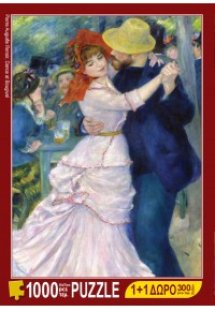 Χορός στο Μπουζιβάλ - Πιερ Ογκίστ Ρενουάρ (1000 κομμάτι...