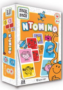 Μικροί Κύριοι και Μικρές Κυρίες - Ντόμινο