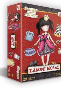 Santoro Σαλόνι Μόδας