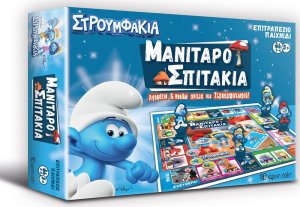 Μανιταροσπιτάκια