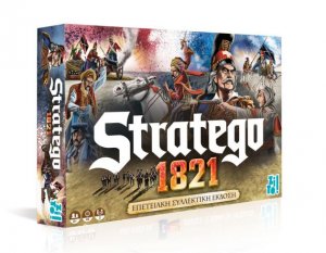 STRATEGO 1821