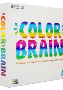 Zito! Colorbrain