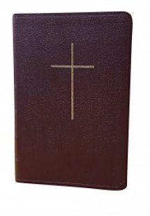 Αγία Γραφή σε μετάφραση Νεόφυτου Βάμβα (Με παραπομπές κ...