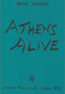Athens Alive