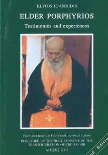 Elder Porphyrios