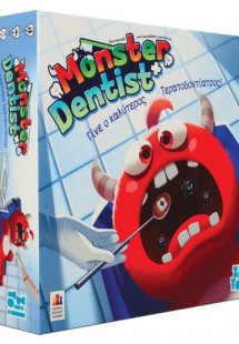 MONSTER DENTIST
