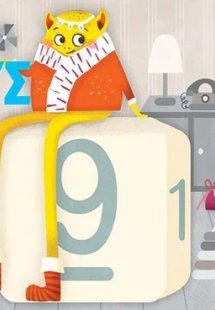 Αγώνας ύψους: Επιτραπέζιο παιχνίδι αριθμητικής