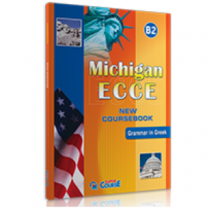 B2 ECCE (Coursebook)