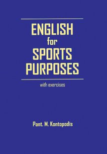 English for Sports Purposes with Exercises