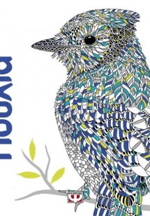 Ζωικό βασίλειο: Πουλιά