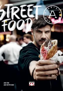 Street Food