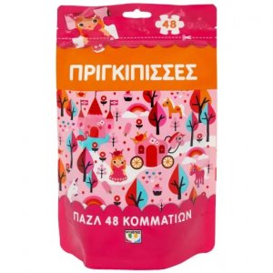 Πριγκίπισσες (48 κομμάτια)