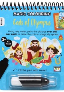 Magic coloring: Gods of Olympus
