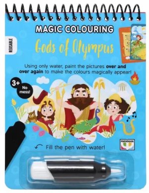 Magic coloring: Gods of Olympus