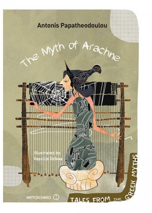 The Myth of Arachne