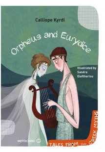 Orpheus and Eurydice