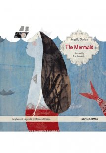 The Mermaid