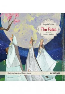The Fates