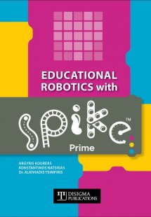 Educational Robotics with Spike Prime