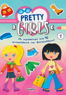 Pretty girls 1