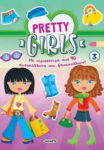 Pretty girls 3