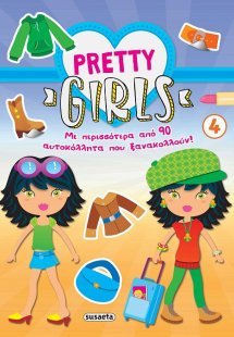 Pretty girls 4