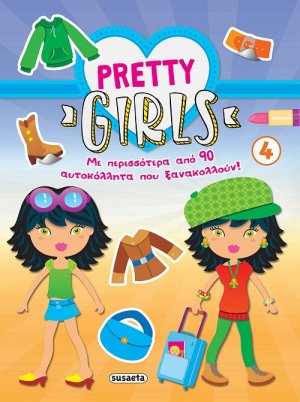 Pretty girls 4