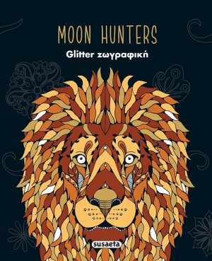 Glitter ζωγραφική: Moon Hunters