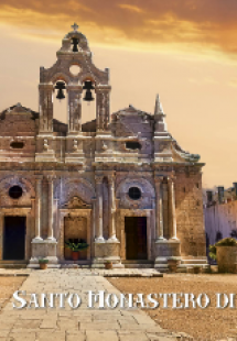Santo Monastero dι Arkadi