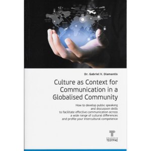 Culture as Context for Communication in a Globalised Community