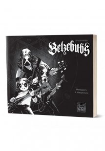 Belzebubs
