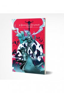 Η Μητρόπολη του Χρυσού Βιβλίο 3: Γενοκτονία