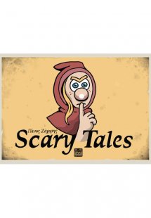 Scary Tales