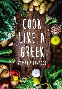 Cook like a Greek