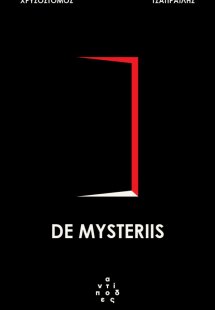 De Mysteriis