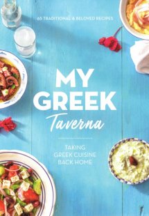My Greek Taverna