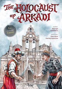 The Holocaust of Arkadi