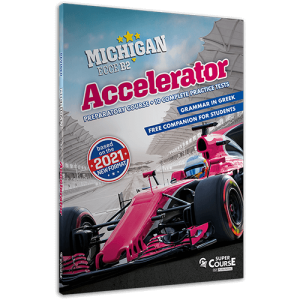 Accelerator B2 ECCE